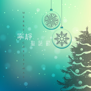 白鹿被强❌喷水羞羞漫画
