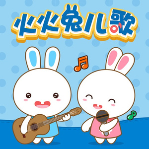 白鹿被强❌喷水羞羞漫画
