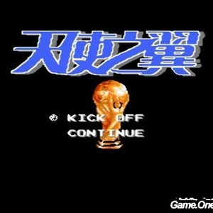 白鹿被强❌喷水羞羞漫画
