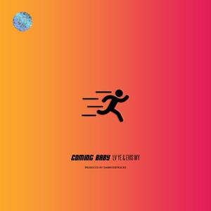 白鹿被强❌喷水羞羞漫画
