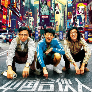 白鹿被强❌喷水羞羞漫画
