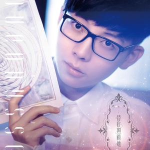 白鹿被强❌喷水羞羞漫画
