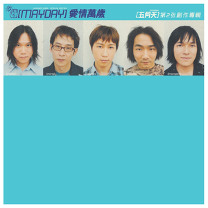 白鹿被强❌喷水羞羞漫画
