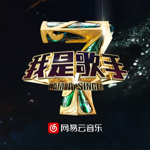 白鹿被强❌喷水羞羞漫画
